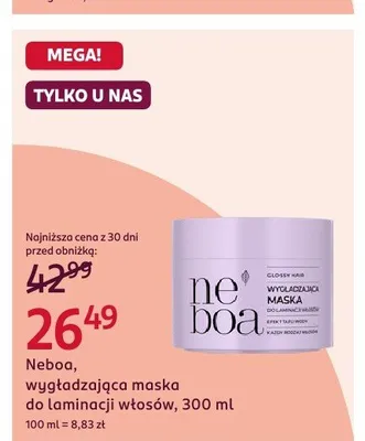 Wygładzająca maska do laminacji włosów Neboa 300ml promocja w Rossmann