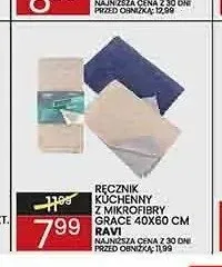 Ręcznik kuchenny z mikrofibry Grace Ravi 40x60cm promocja w Wafelek