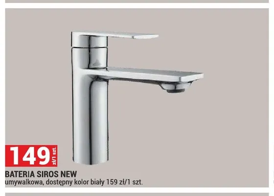 Bateria umywalkowa Rea Siros New promocja w Merkury Market
