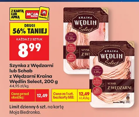 Szynka z wędzarni promocja w Biedronka