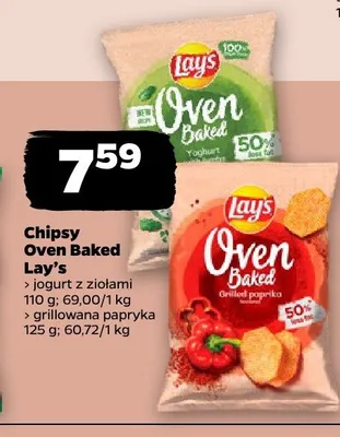 Chipsy Oven Baked jogurt z ziołami promocja w Netto