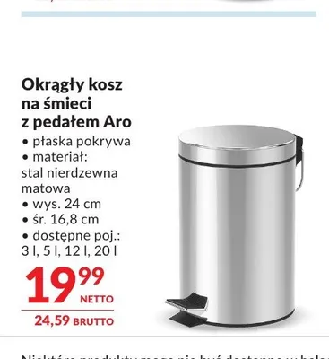 Okrągły kosz na śmieci z pedałem Aro promocja w Makro