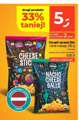 Chrupki serowe Oho! Cheese Sticks promocja w Dealz