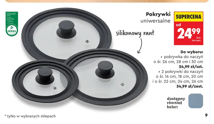 Pokrywki uniwersalne do naczyń 2-pak promocja w Biedronka