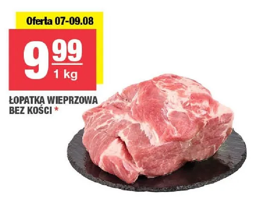 Łopatka wieprzowa bez kości promocja w SPAR