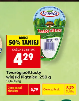 Twaróg półtłusty wiejski Piątnica promocja w Biedronka