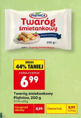Twaróg śmietankowy Piątnica promocja w Biedronka