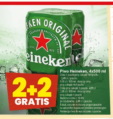 Piwo Heineken 4-pak 500 ml promocja w Twój Market