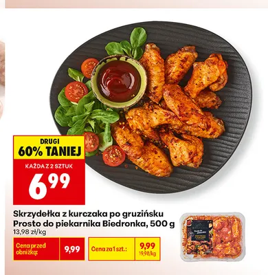 Skrzydełka z kurczaka po gruzińsku Prosto do Piekarnika promocja w Biedronka