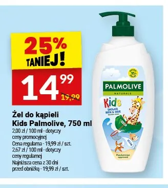 Żel do kąpieli Kids Palmolive promocja w Twój Market