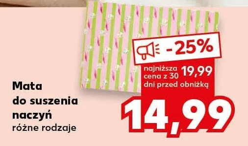 Mata do suszenia naczyń różne rodzaje promocja w Kaufland