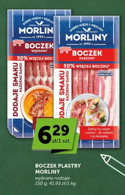 Boczek wędzony plastry Morliny promocja w Euro Sklep