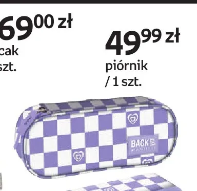 Piórnik Backs promocja w Empik
