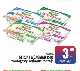 Serek twarogowy Twój Smak Piątnica promocja w Tomi Markt