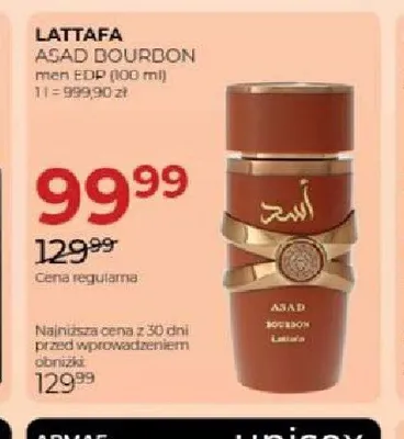 Woda perfumowana Lattafa Asad Bourbon promocja w Drogerie Jawa