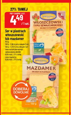 Ser w plastrach włoszczowski Włoszczowa promocja w POLOmarket