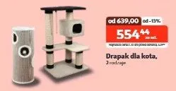 Drapak dla kota promocja w KAKADU