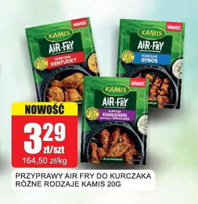 Przyprawa Air-Fry kurczak Kentucky Kamis promocja w Bingo