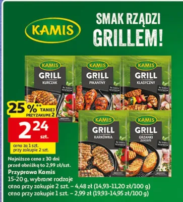 Przyprawa Grill promocja w Auchan