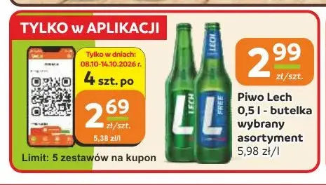Piwo Lech promocja w Gama