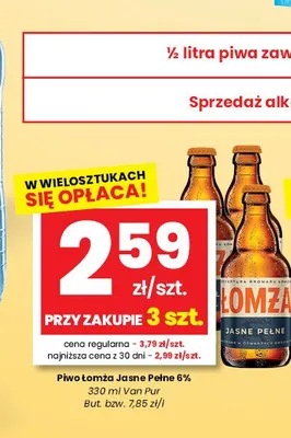 Piwo Łomża Jasne Pełne promocja w emma MARKET