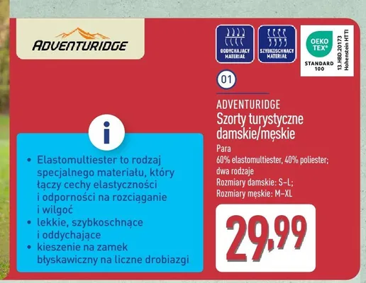 Szorty turystyczne damskie ADVENTURIDGE promocja w Aldi