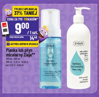 Pianka oczyszczająca Ziaja promocja w POLOmarket