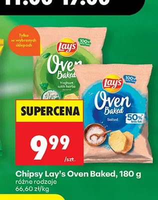 Chipsy Lay's Oven Baked Yoghurt with herbs promocja w Biedronka