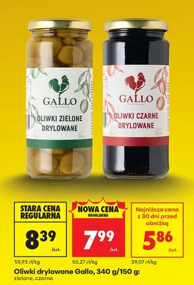 Oliwki drylowane zielone, czarne promocja w Biedronka