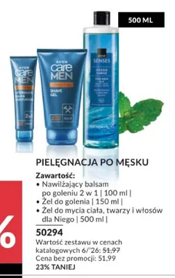 Zestaw kosmetyków Avon Care Men Pielęgnacja po męsku promocja w AVON