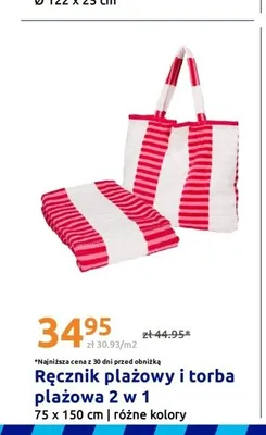 Ręcznik plażowy i torba plażowa 2 w 1 75x150cm promocja w Action