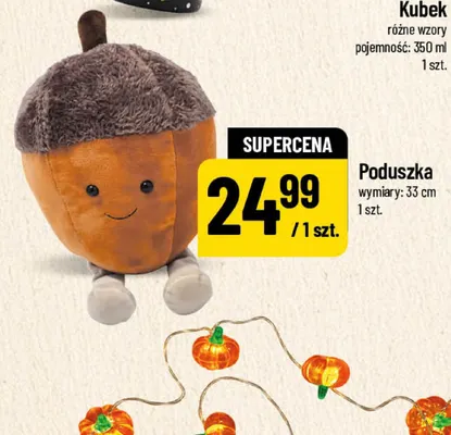 Poduszka 33 cm promocja w POLOmarket