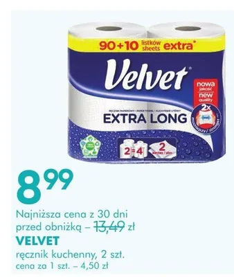 Ręcznik kuchenny, 2 szt. promocja w Super-Pharm