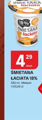 Śmietana Łaciata 18% promocja w Chorten