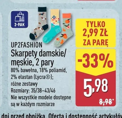 Skarpety damskie/męskie UP2FASHION 2-pak promocja w Aldi