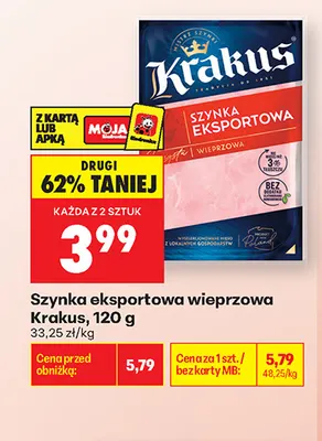 Szynka eksportowa wieprzowa Krakus promocja w Biedronka