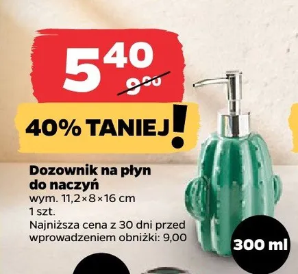 Dozownik na płyn do naczyń 11,2x8x16cm promocja w Netto