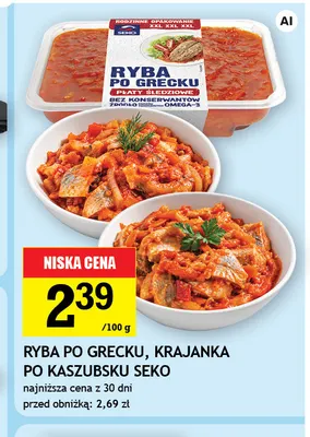 Ryba po grecku Seko promocja w Gram Market