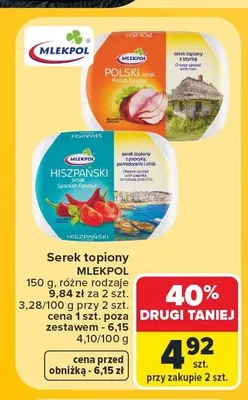 Serek topiony Polski Smak z szynką Mlekpol promocja w Carrefour