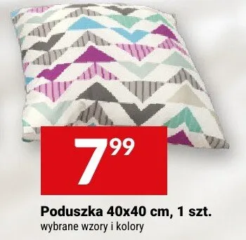 Poduszka 40x40 cm promocja w Twój Market
