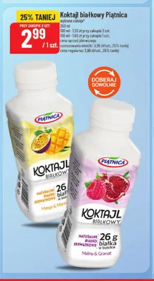 Koktajl białkowy malina i granat Piątnica promocja w POLOmarket