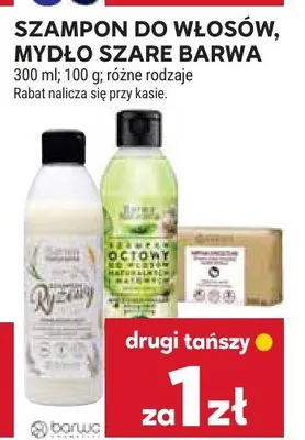 Szampon do włosów, mydło szare Barwa promocja w Stokrotka