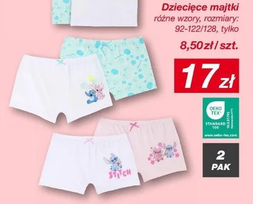 Majtki dziecięce różne wzory promocja w KiK