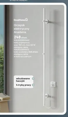 Grzejnik elektryczny GoodHome Anadania podwójny promocja w Castorama