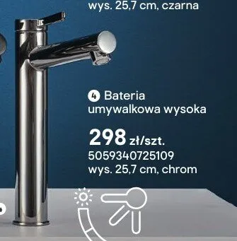 Bateria umywalkowa wysoka GoodHome Maza chrom promocja w Castorama