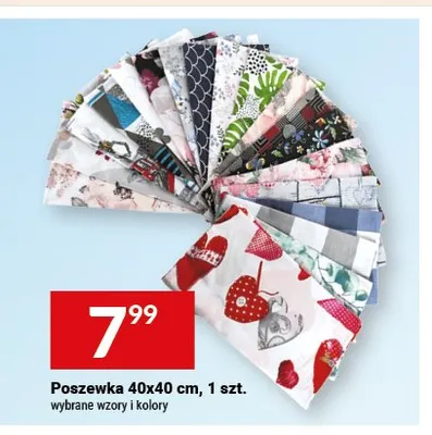 Poszewka 40x40 cm promocja w Twój Market