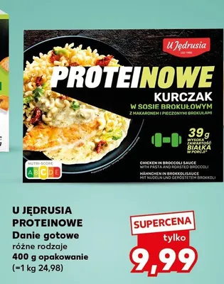 Danie gotowe różne rodzaje 400g opakowanie promocja w Kaufland