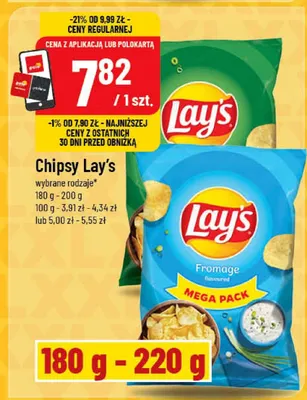 Chipsy wybrane rodzaje promocja w POLOmarket