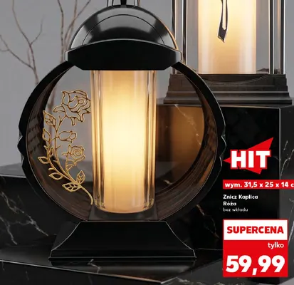 Znicz Kaplica Róża bez wkładu 31,5x25x14 cm promocja w Kaufland