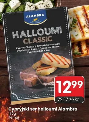 Ser Cypryjski halloumi promocja w Market Point